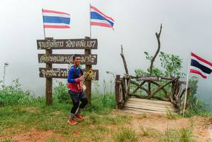 BIB: 
                            <button type="button" onclick="openModal(25047124)" class="btn btn-primary btn-sm float-right btn-popup" data-toggle="modal" data-target=".modal-high-quality">
                        <i class="fas fa-shopping-cart"></i> Add to Cart
                    </button>
                                            <button type="button" onclick="isThisMe(25047124, true)" class="btn btn-success btn-sm float-right btn-popup btn-isme hidden" data-toggle="tooltip" data-placement="bottom" title="นี่คือรูปของคุณใช่ไหม คลิกที่นี่เพื่อเอาเข้าอัลบั้ม">
                        <i class="fas fa-plus"></i> Add to album
                    </button>
                    <button type="button" onclick="isThisMe(25047124, false)" class="btn btn-warning btn-sm float-right btn-popup btn-isnotme hidden">
                        <i class="fas fa-ban"></i> Remove from album
                    </button>